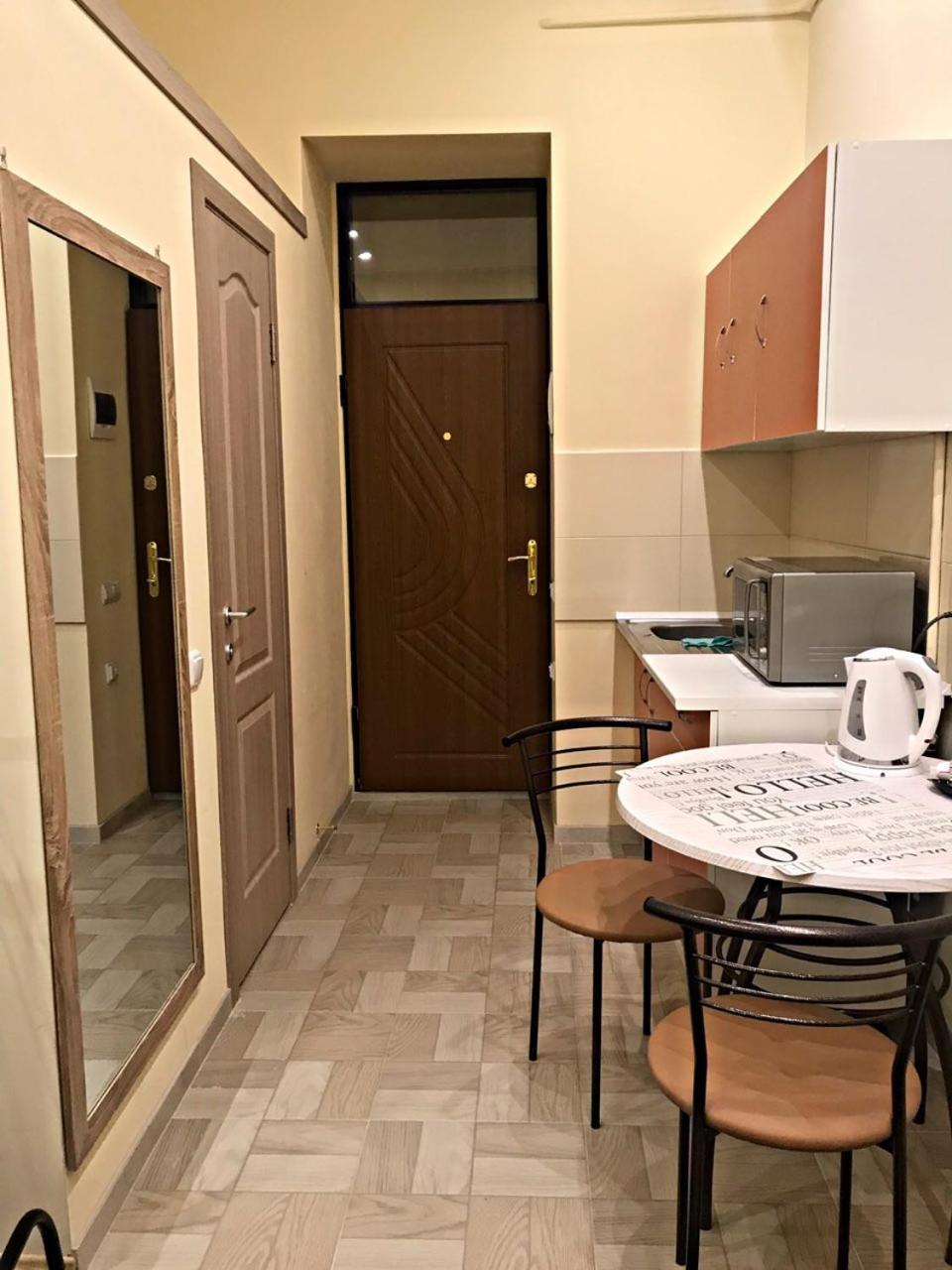 Apartament At Park Lviv Eksteriør bilde